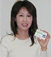 kurihara